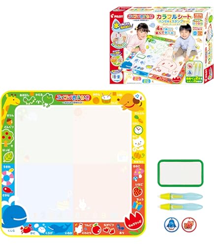 Amazon | カラリノ アート × 知育 おもちゃ おえかきセット クリスマス